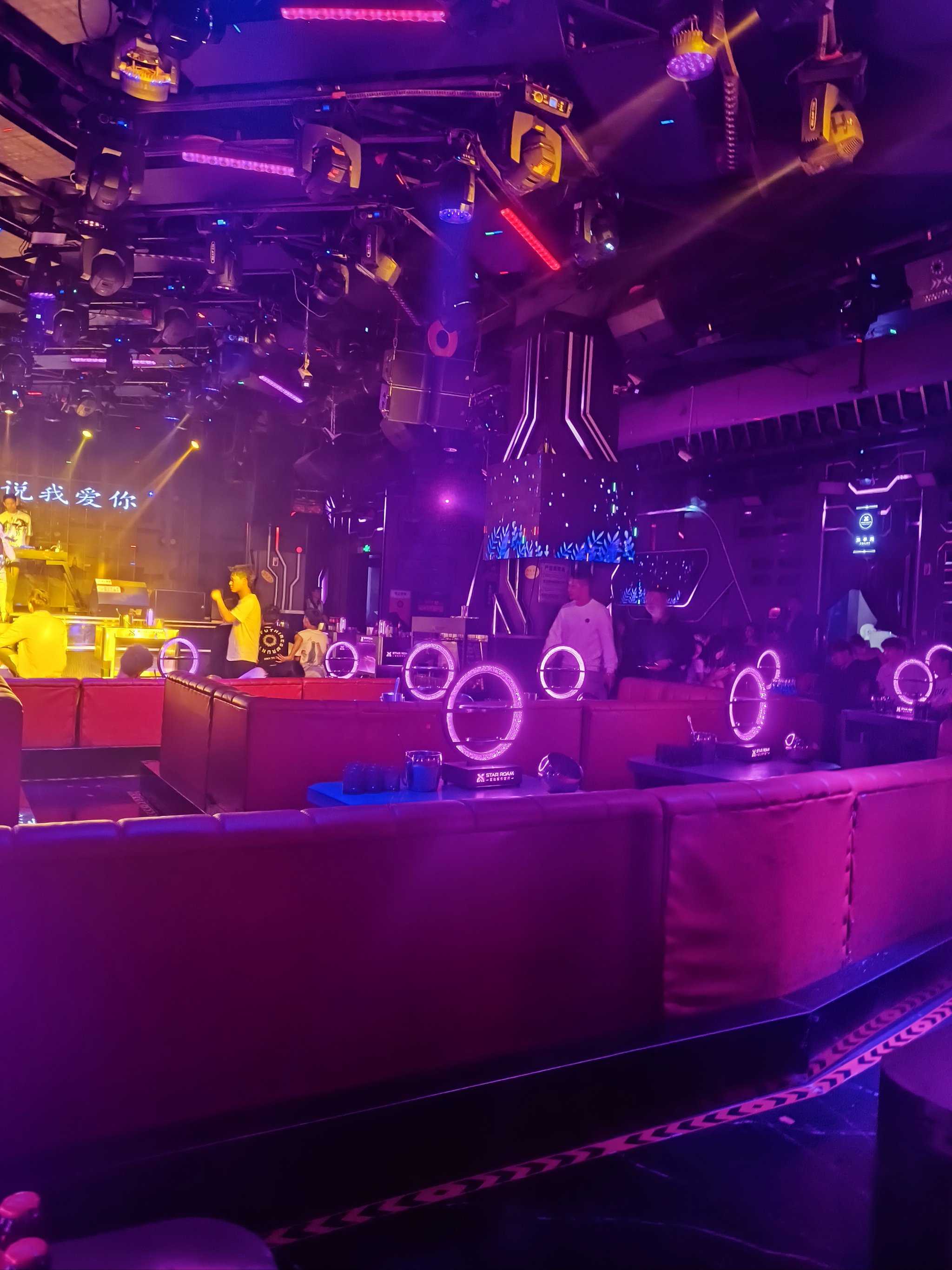 平顶山商务ktv首选-汝州市ktv预订